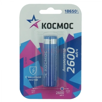 АКБ Космос 18650 3.7V 2600 mAh (с защитой) от магазина РЭССИ
